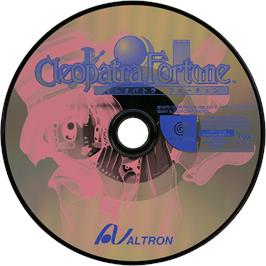 Cartridge artwork for Cleopatra Fortune on the Sega Dreamcast.