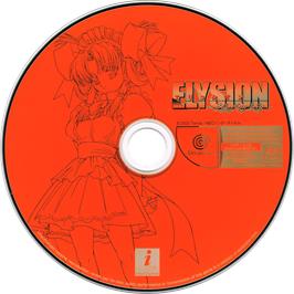 Cartridge artwork for Elysion: Eien no Sanctuary on the Sega Dreamcast.