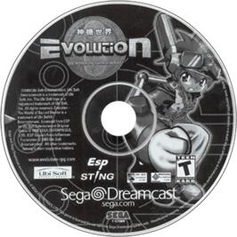 Cartridge artwork for Evolution - The World of Sacred Device on the Sega Dreamcast.