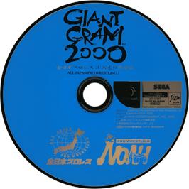 Cartridge artwork for Giant Gram 2000 - Zen Nihon Pro Wres 3 Eikou no Yuushatachi on the Sega Dreamcast.