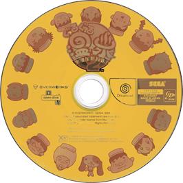 Cartridge artwork for Guru Guru Onsen 2 on the Sega Dreamcast.