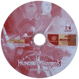 Cartridge artwork for Hundred Swords on the Sega Dreamcast.
