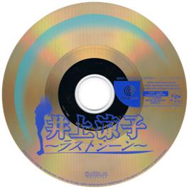 Cartridge artwork for Inoue Ryouko - Last Scene on the Sega Dreamcast.