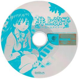 Cartridge artwork for Inoue Ryouko - Roommate on the Sega Dreamcast.