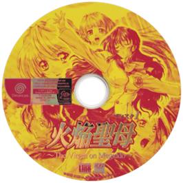 Cartridge artwork for Kaen Seibo: The Virgin on Megiddo on the Sega Dreamcast.