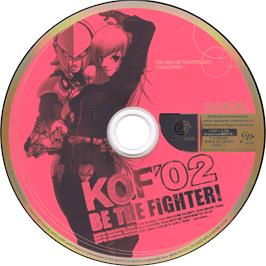 Cartridge artwork for King of Fighters 2002: Challenge to Ultimate Battle on the Sega Dreamcast.