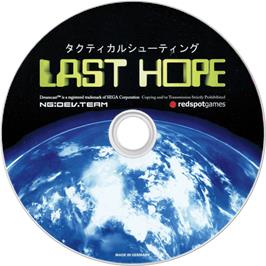Cartridge artwork for Last Hope on the Sega Dreamcast.