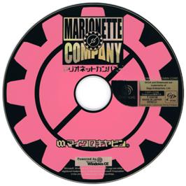 Cartridge artwork for Marionette Company on the Sega Dreamcast.