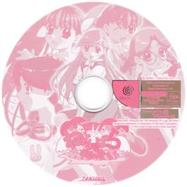 Cartridge artwork for Net de Para - Nekosogi Paradise on the Sega Dreamcast.