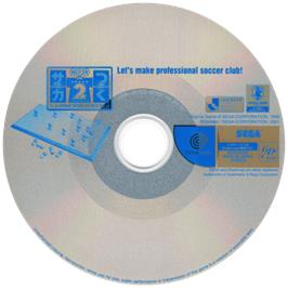 Cartridge artwork for Saka Tsuku Tokudaigou 2 - J.League Pro Soccer Club o Tsukurou! on the Sega Dreamcast.