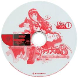 Cartridge artwork for Sakura Taisen 3 - Paris wa Moeteiru ka on the Sega Dreamcast.