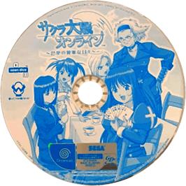 Cartridge artwork for Sakura Taisen Online - Teito no Nagai Hibi on the Sega Dreamcast.