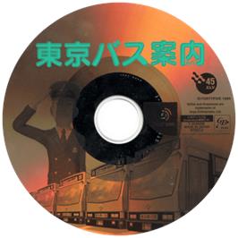 Cartridge artwork for Tokyo Bus Guide on the Sega Dreamcast.