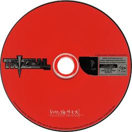 Cartridge artwork for Trizeal on the Sega Dreamcast.