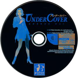 Cartridge artwork for Undercover AD2025 Kei on the Sega Dreamcast.