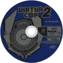 Cartridge artwork for Virtua Cop 2 on the Sega Dreamcast.