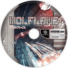 Cartridge artwork for Wolflame on the Sega Dreamcast.