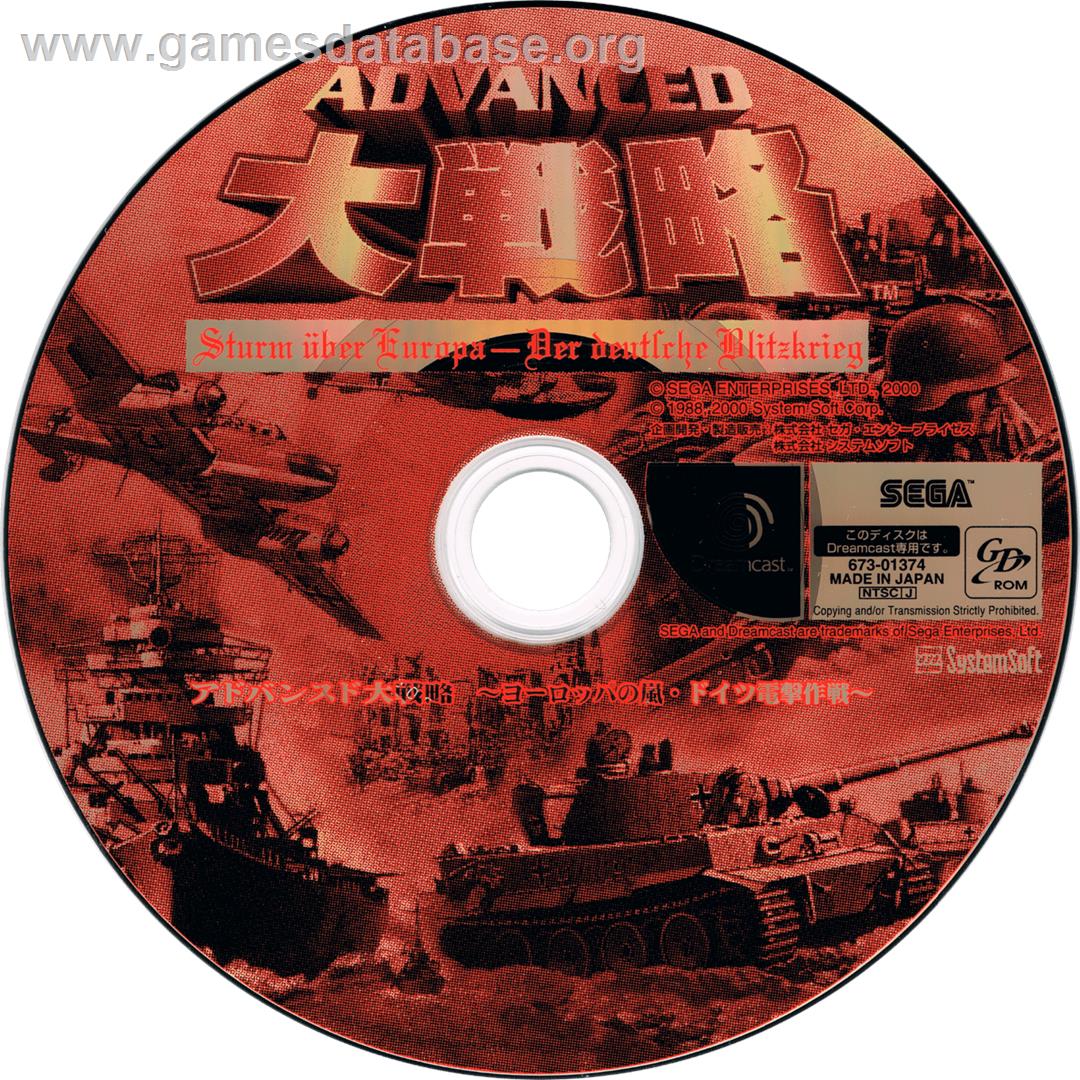 Advanced Daisenryaku - Sturm Uber Europa - Der Deutsche Blitzkrieg - Sega Dreamcast - Artwork - Cartridge