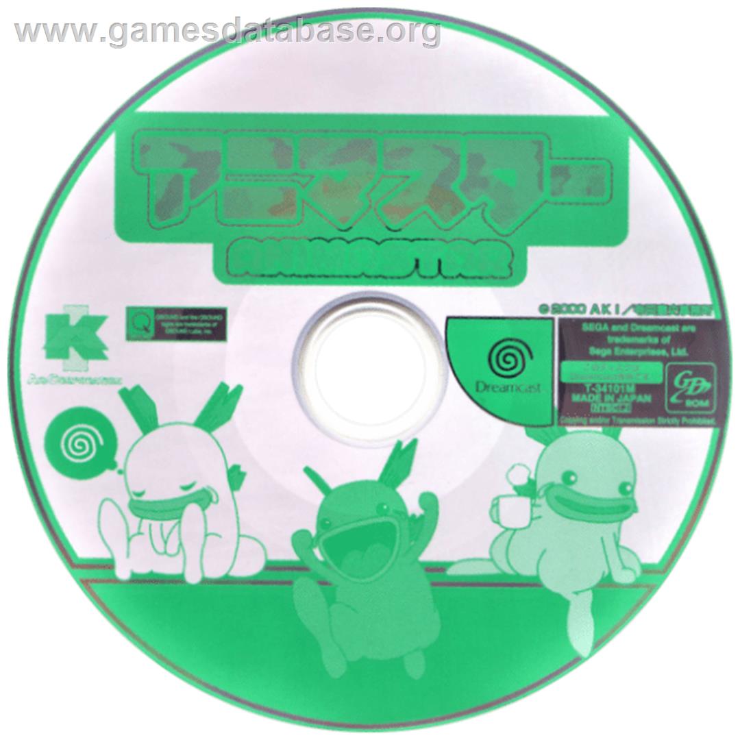 Animastar - Sega Dreamcast - Artwork - Cartridge