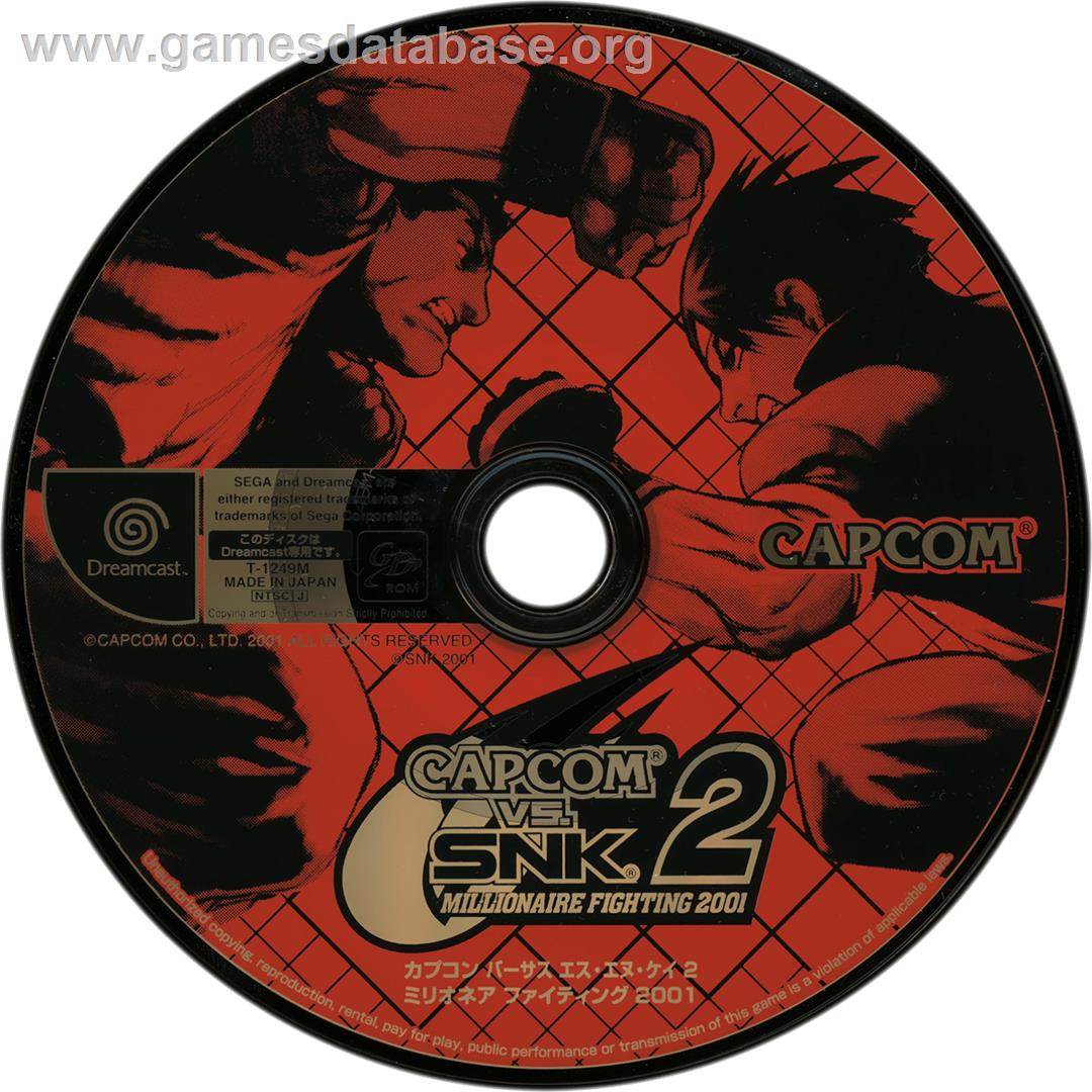 Capcom vs. SNK 2 Millionaire Fighting 2001 - Sega Dreamcast - Artwork - Cartridge