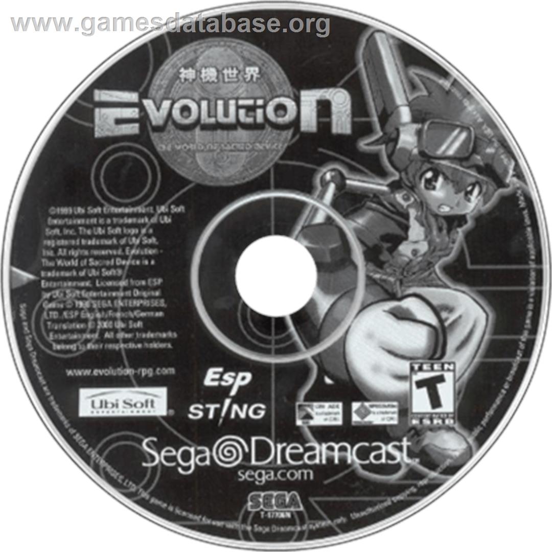 Evolution - The World of Sacred Device - Sega Dreamcast - Artwork - Cartridge
