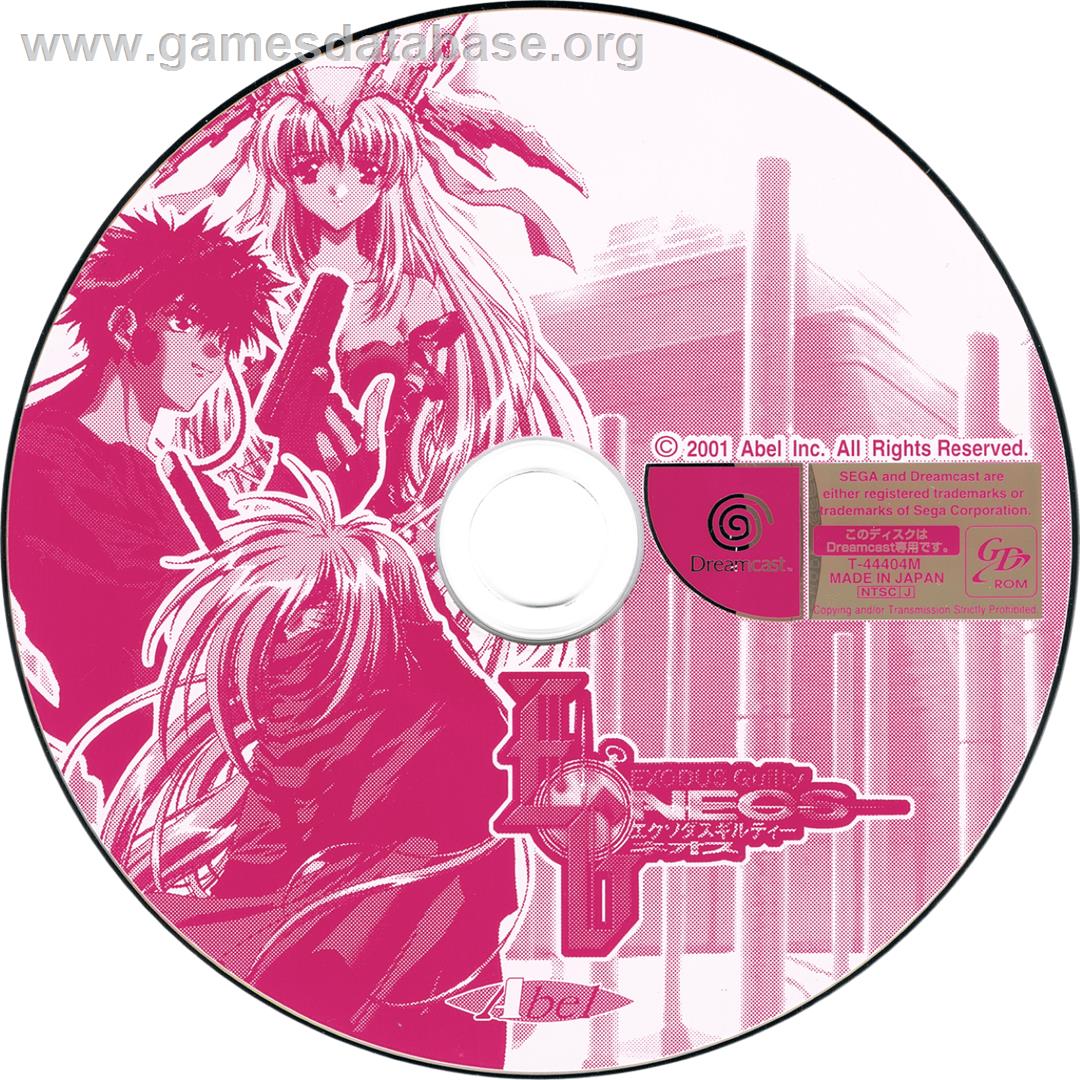 Exodus Guilty Neos - Sega Dreamcast - Artwork - Cartridge