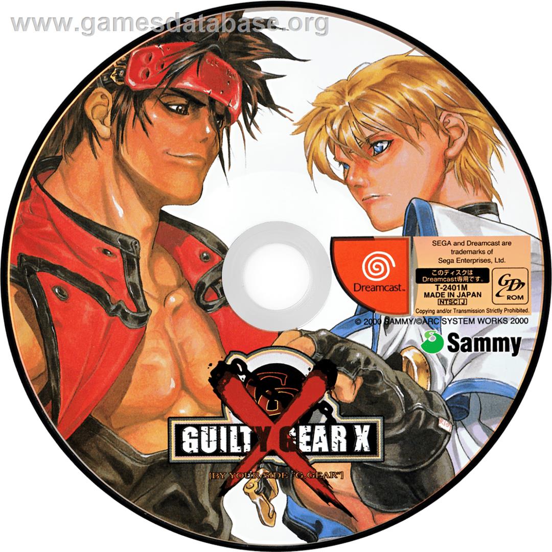 Guilty Gear X - Sega Dreamcast - Artwork - Cartridge