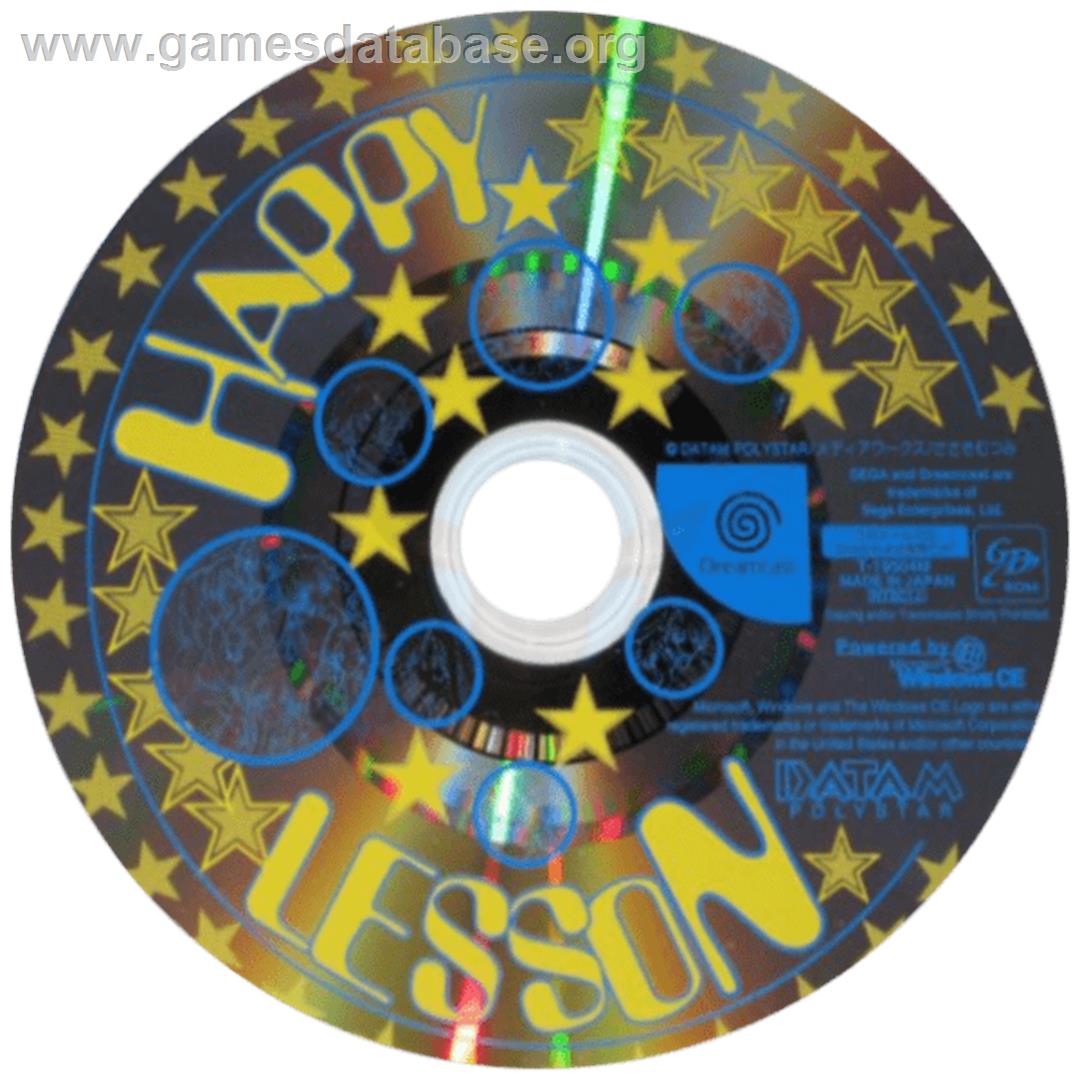 Happy Lesson - First Lesson - Sega Dreamcast - Artwork - Cartridge