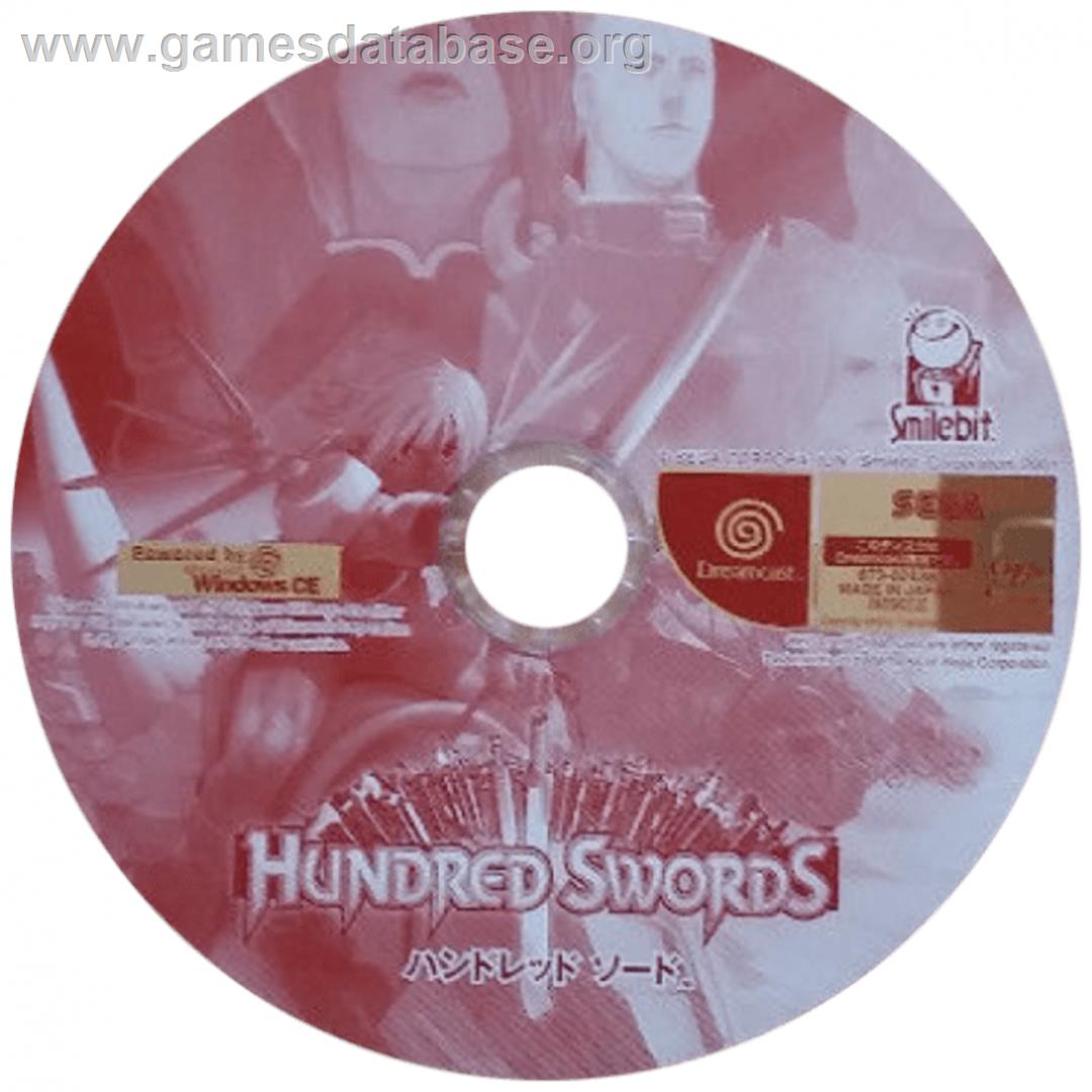 Hundred Swords - Sega Dreamcast - Artwork - Cartridge