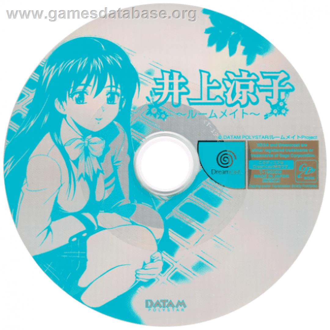 Inoue Ryouko - Roommate - Sega Dreamcast - Artwork - Cartridge