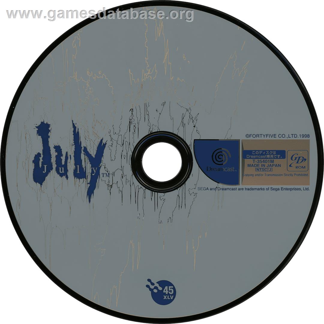 July - Sega Dreamcast - Artwork - Cartridge