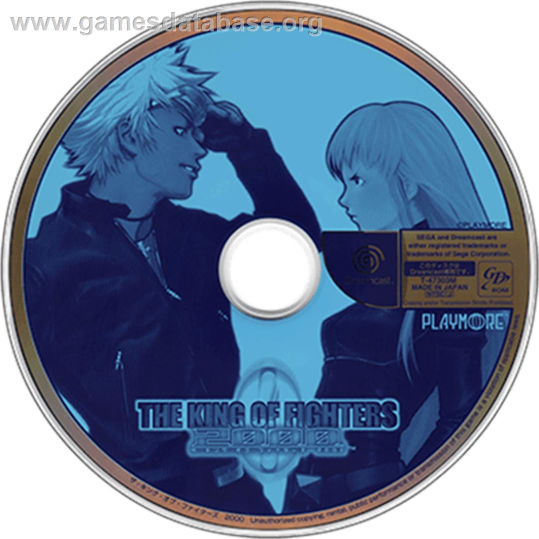 King of Fighters 2000 - Sega Dreamcast - Artwork - Cartridge