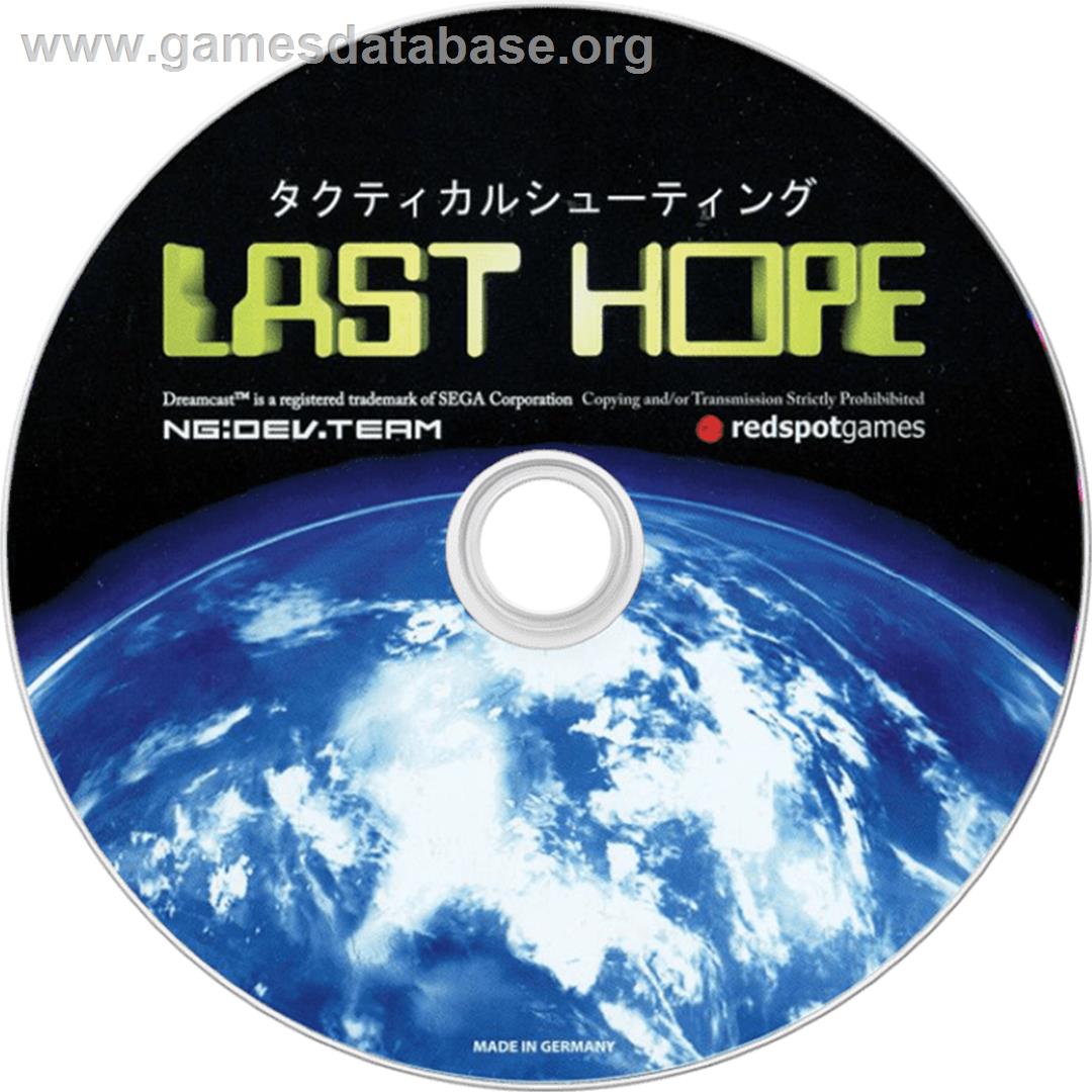 Last Hope - Sega Dreamcast - Artwork - Cartridge