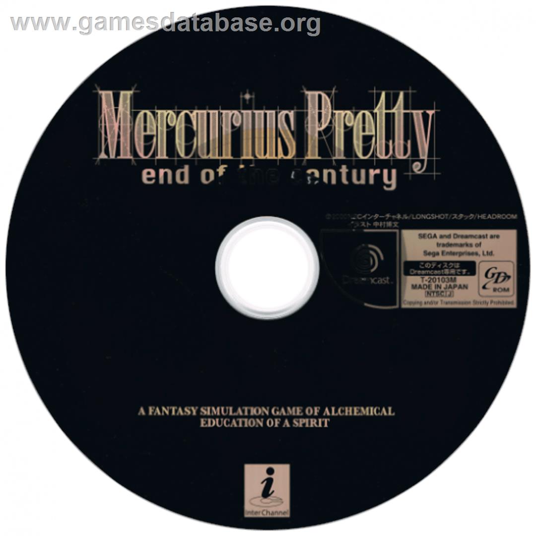Mercurius Pretty: End of the Century - Sega Dreamcast - Artwork - Cartridge