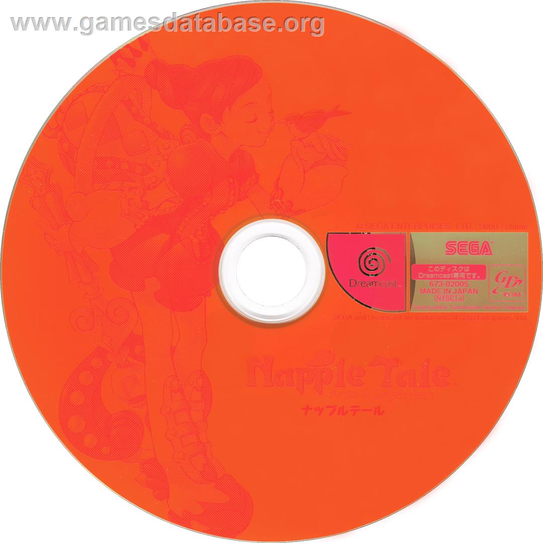 Napple Tale: Arsia in Daydream - Sega Dreamcast - Artwork - Cartridge
