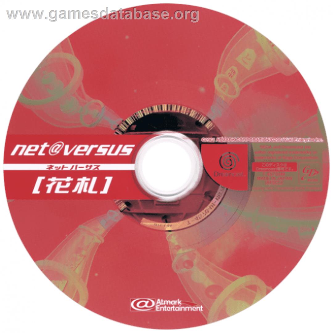 Net Versus Hanafuda - Sega Dreamcast - Artwork - Cartridge