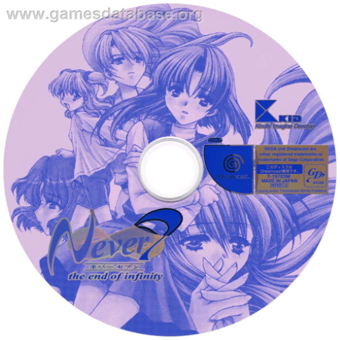 Never7: The End of Infinity - Sega Dreamcast - Artwork - Cartridge