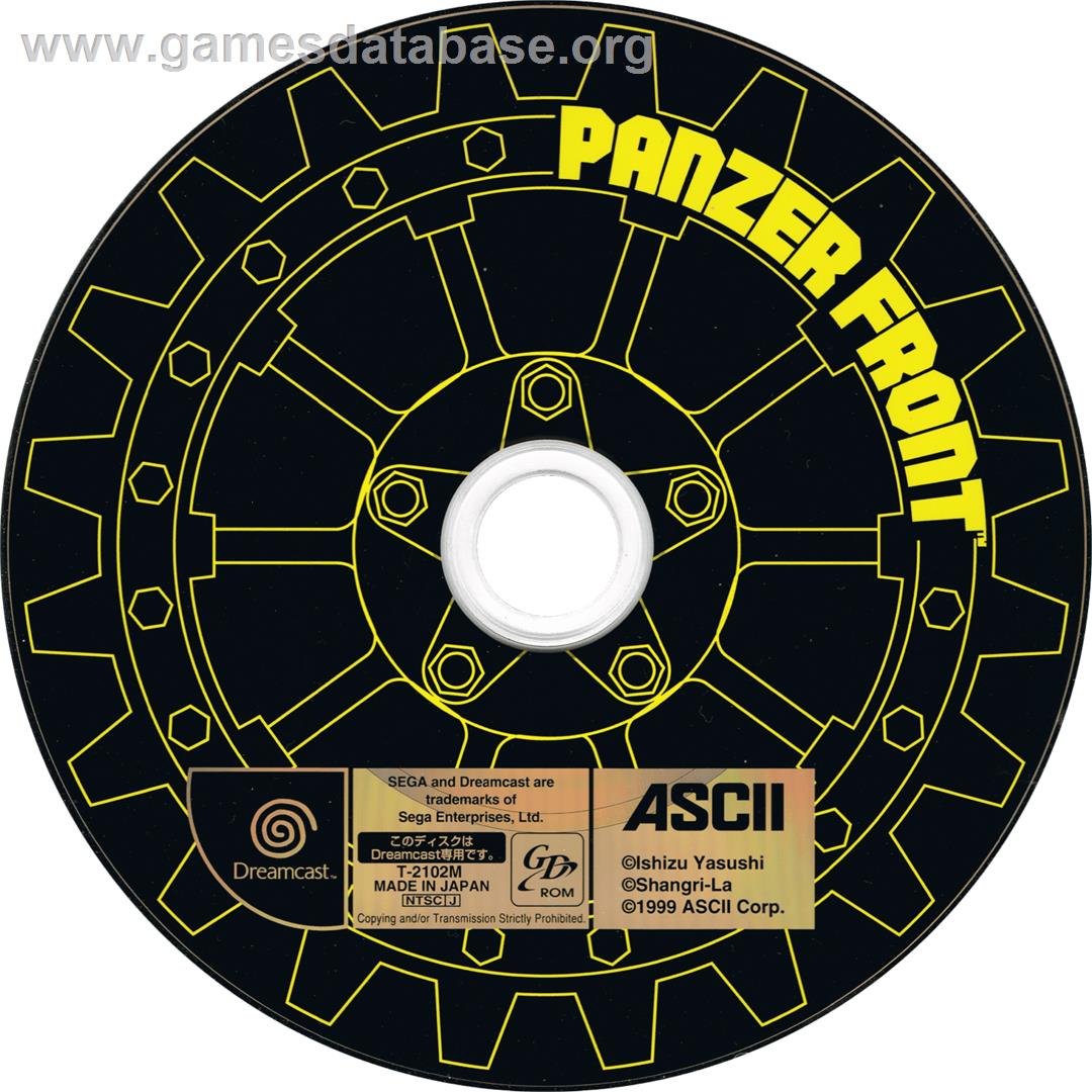 Panzer Front - Sega Dreamcast - Artwork - Cartridge