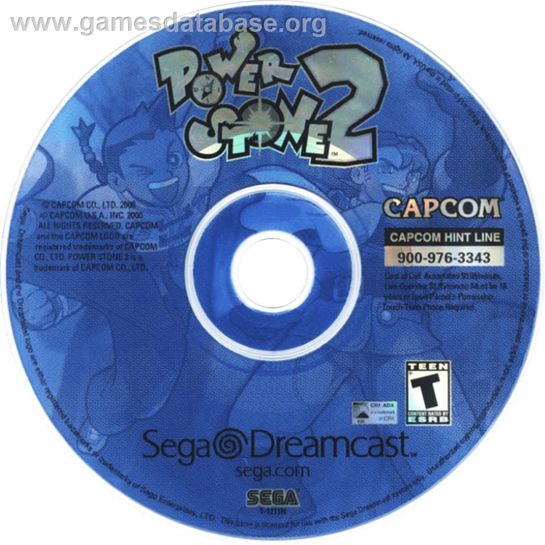 Power Stone 2 - Sega Dreamcast - Artwork - Cartridge