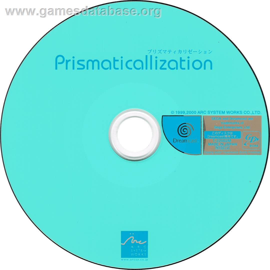 Prismaticallization - Sega Dreamcast - Artwork - Cartridge