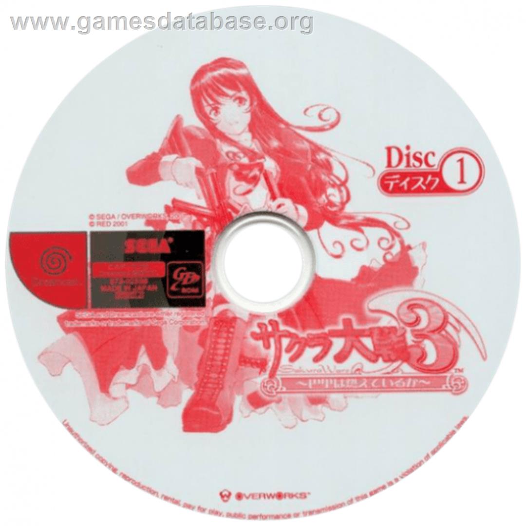 Sakura Taisen 3 - Paris wa Moeteiru ka - Sega Dreamcast - Artwork - Cartridge