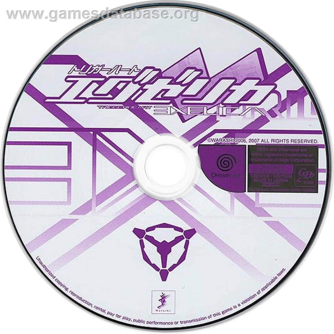 Trigger Heart Exelica - Sega Dreamcast - Artwork - Cartridge
