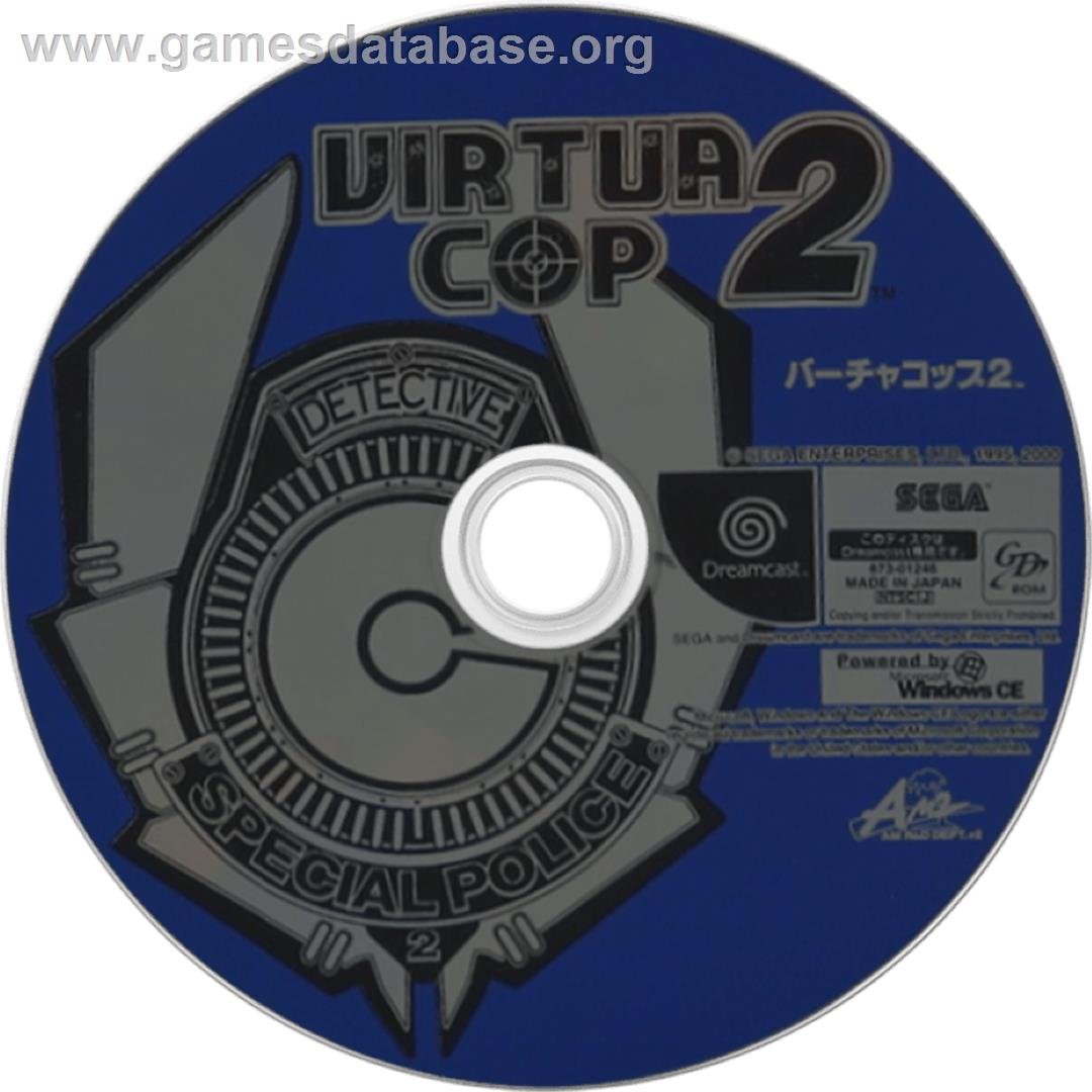 Virtua Cop 2 - Sega Dreamcast - Artwork - Cartridge