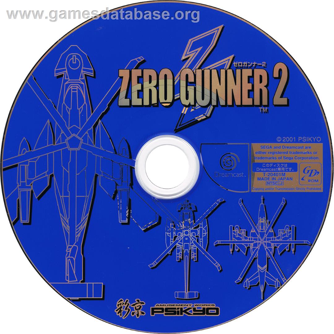 Zero Gunner 2 - Sega Dreamcast - Artwork - Cartridge