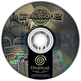 Artwork on the Disc for Evolution 2: Far off Promise on the Sega Dreamcast.