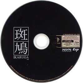 Artwork on the Disc for Ikaruga on the Sega Dreamcast.