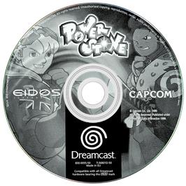 Artwork on the Disc for Power Stone on the Sega Dreamcast.