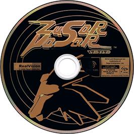 Artwork on the Disc for Zusar Vasar on the Sega Dreamcast.