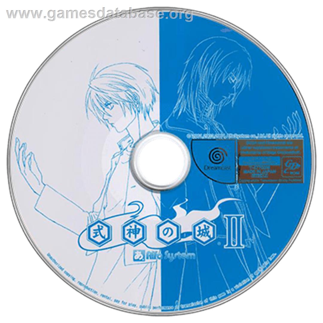 Castle Shikigami 2 - Sega Dreamcast - Artwork - Disc