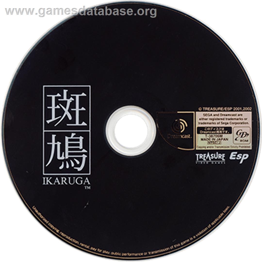 Ikaruga - Sega Dreamcast - Artwork - Disc